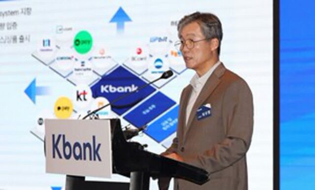 [C.C] 케이뱅크, 이번엔 IPO 완주하겠다는데…‘몸값’ 제대로 받을 수 있을까?