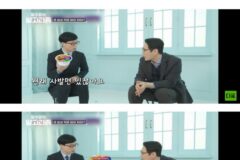 육개장 사발면 큰컵과 작은컵의 맛 차이