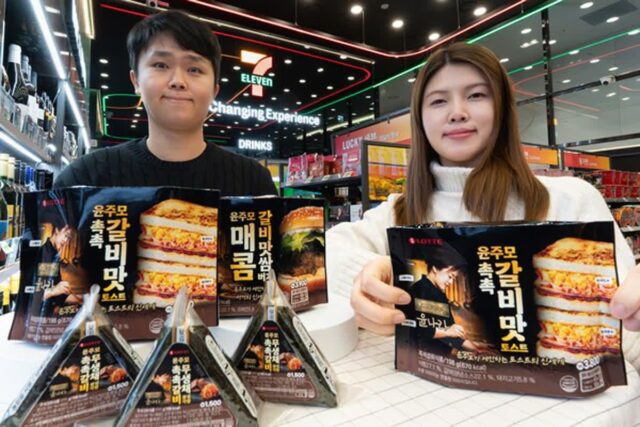 세븐일레븐, 윤나라 셰프와 협업 간편식 출시… 전통주 감성 담은 ‘윤주모 푸드’ 3종 선보여
