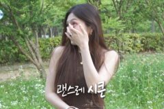 k장녀 그 잡채라 눈물 났던 이번주 나혼산 조이.jpg