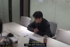JYP 신인 후배 잡도리하는 데이식스 영케이