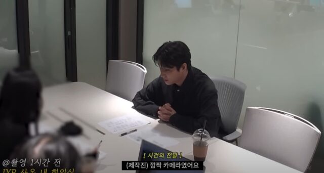 JYP 신인 후배 잡도리하는 데이식스 영케이