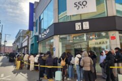 “맹추위에도 웨이팅 전쟁” 강릉지역 맛집 인기몰이