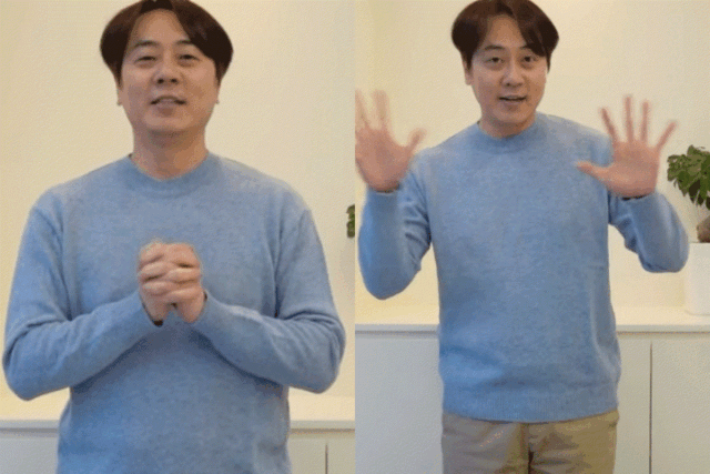 ‘신화’ 앤디, 심각한 몸 상태… 영상 확산