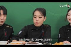 스압) 정지선 셰프 매장 직원들이 가장 무서워 하는 것