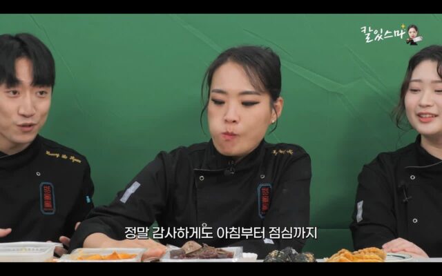 스압) 정지선 셰프 매장 직원들이 가장 무서워 하는 것