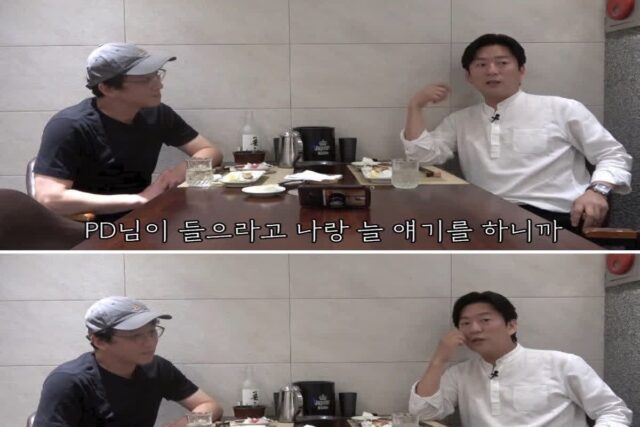 강레오가 최강록 첫조림 먹고 했던 말 .jpg