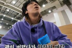 요즘 보면 딱 좋은 런닝맨 주식짤