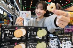 세븐일레븐, ‘이나피스퀘어’와 손잡고 아트 스낵 출시…MZ세대 겨냥한 감각적 콜라보