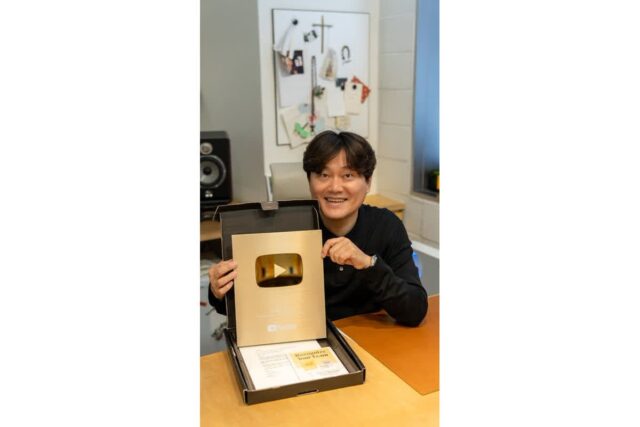 실용음악 교육기관 파워보컬, 유튜브 구독자 100만 돌파…골드버튼 수상