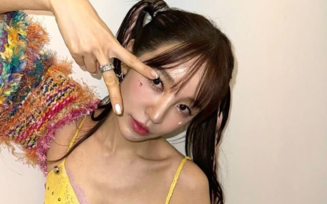 김종국과 썸탔었는데… 14년간 솔로였다는 배우