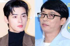 차은우 탈세 의혹… 끝내 유재석도 ‘소환’