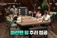 가성비 지리는 나는솔로.jpg