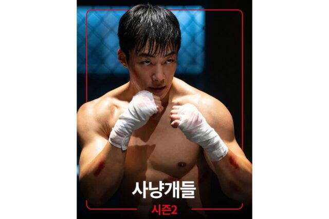 2026년 넷플릭스 신작
