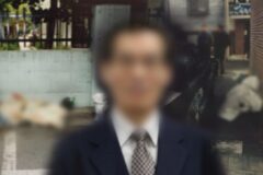 20년전 전국을 공포에 빠뜨린 연쇄살인범을 잡았는데 처벌 못하는 이유