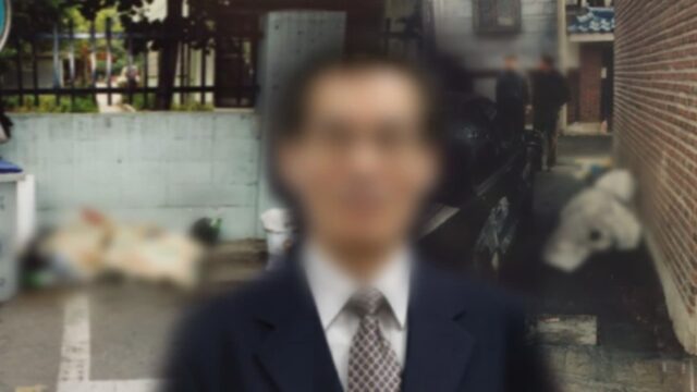 20년전 전국을 공포에 빠뜨린 연쇄살인범을 잡았는데 처벌 못하는 이유