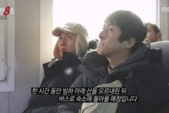 강남의 최종 학력에 당황한 기안84