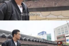부산 이재모 피자 침착맨 반응