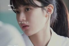 고윤정 작품중 가장 최애는?
