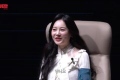 사람들이 자꾸 댓글 달아서 열애설 해명한 걸스데이 유라