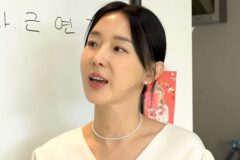 이지혜, 결혼 9년 만에… 안타까운 소식