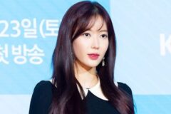 배우 임수향, 건강 이상… 심각한 상태