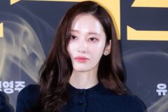 전종서, ‘부친상 비보’… 더 안타까운 소식