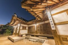 경남지역 여름 휴가 ‘힐링 숙박여행 명소 30선’