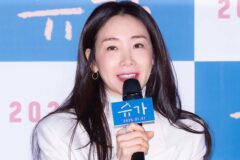 ‘결혼 8년 차’ 최지우, 돌연 전애인과… ‘재회’