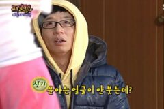 천상 연예인이라고 생각되는 윤아 신기한 체질