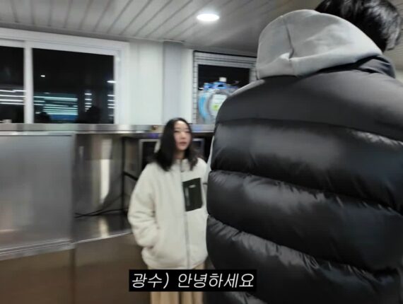이광수 : “경도가 뭐야….”.jpg