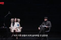유라 피셜 보통 연예인 열애설 사진 찍히는 장소