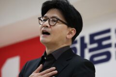 한동훈, ‘운명’ 정해졌다… 눈물바다