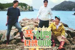 ‘시청률 단독 1위’ 월요 예능 최강자로 떠오른 프로그램 정체…