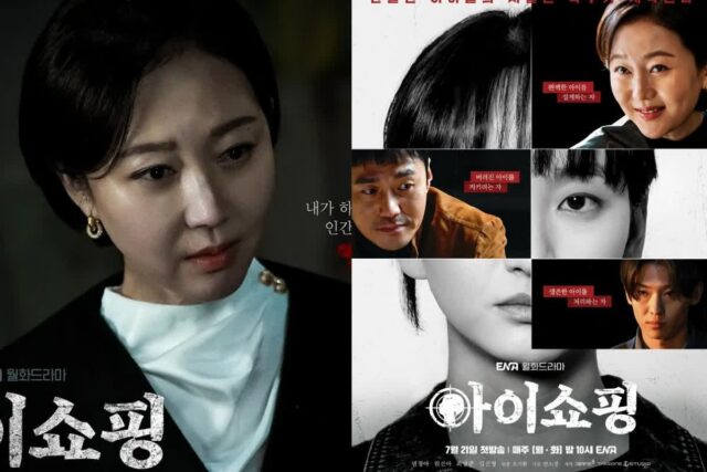 2회 만에 최고 시청률… 연기력 미쳤다고 난리 난 한국 드라마