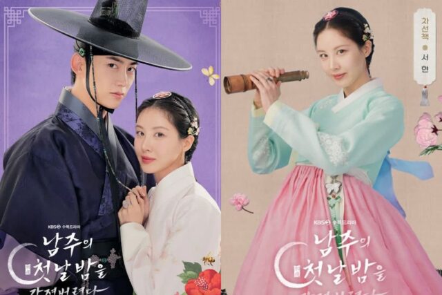 ‘130개국서 1위’ 마지막까지 전 세계人 열광시킨 ‘K-드라마’ 정체