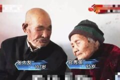 남들 다 안 먹는 ‘이것’ 먹고 100세 장수했다는 노부부, ‘실제 상황’