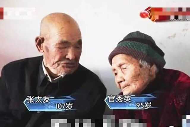 남들 다 안 먹는 ‘이것’ 먹고 100세 장수했다는 노부부, ‘실제 상황’