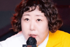 신기루, “활동 중단”…