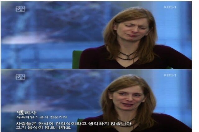 한류가 퍼지기 전후 해외의 한식 반응 차이