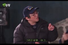 흑백요리사2 촬영할때 냉부팀한테 많이 의지하고 좋았다는 최강록