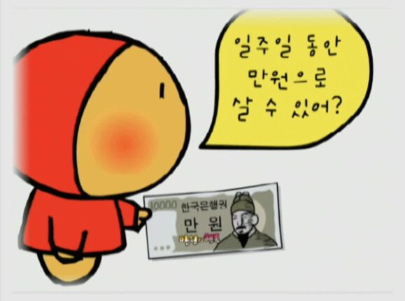 치열한 20대를 보낸 타블로