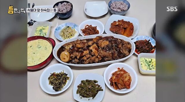 인기 많은 이유 알거 같은 서울대 앞 하숙집