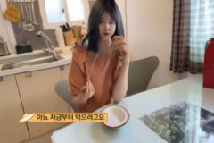 강유미 절식좌 유튜브.jpg