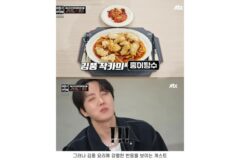김풍에게 계속 지는 패턴이 너무 싫은 윤남노ㅋㅋ