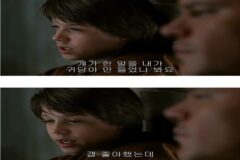 용기를 내는데 필요한 시간 20초
