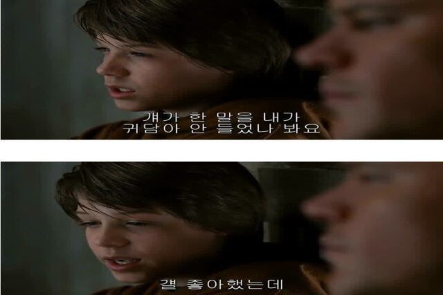 용기를 내는데 필요한 시간 20초