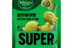 별거 다 나오는 냉동식품 근황.jpg