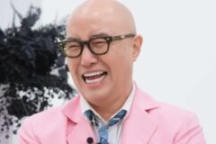무진성, 홍석천 홀렸다… 플러팅 포착
