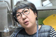 노유정, 식당 주방서 ‘발견’… 안타까운 소식